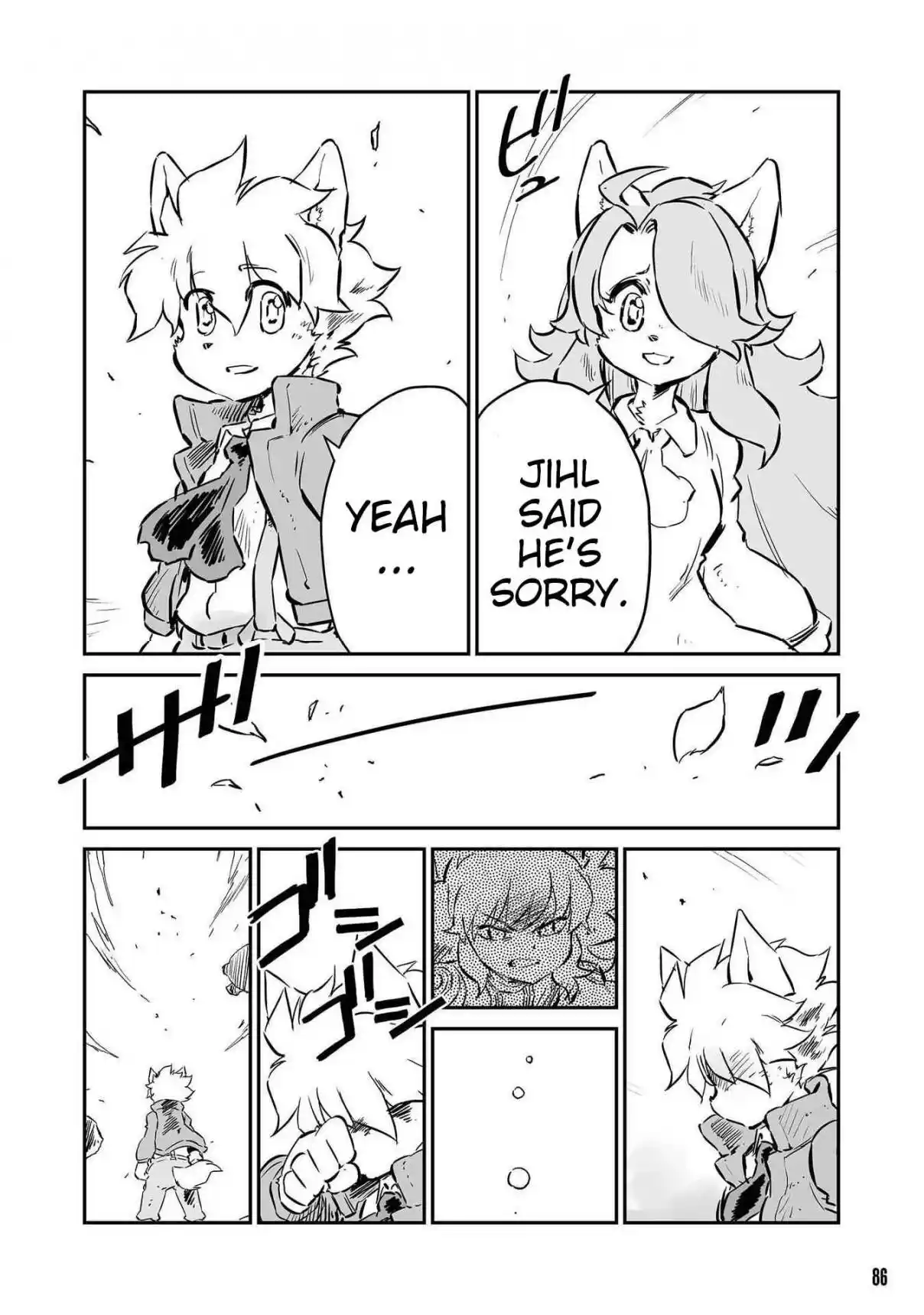 Read FUGA_ Melodies of Steel Manga Online