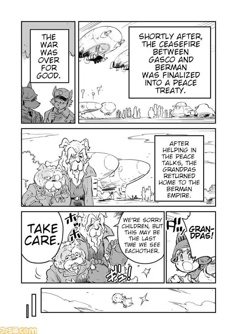 Read FUGA_ Melodies of Steel Manga Online