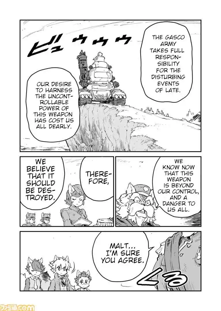 Read FUGA_ Melodies of Steel Manga Online