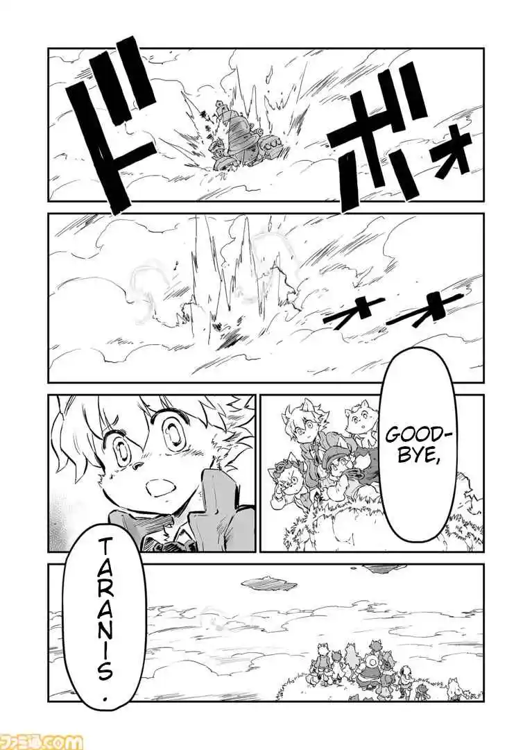 Read FUGA_ Melodies of Steel Manga Online