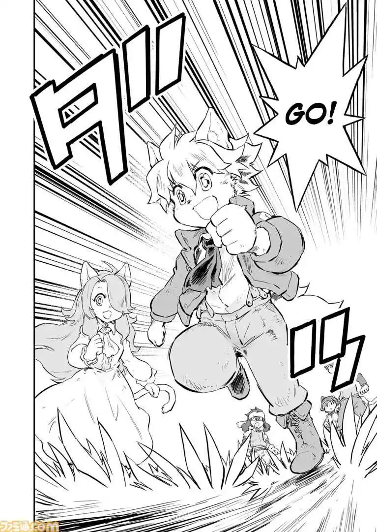 Read FUGA_ Melodies of Steel Manga Online