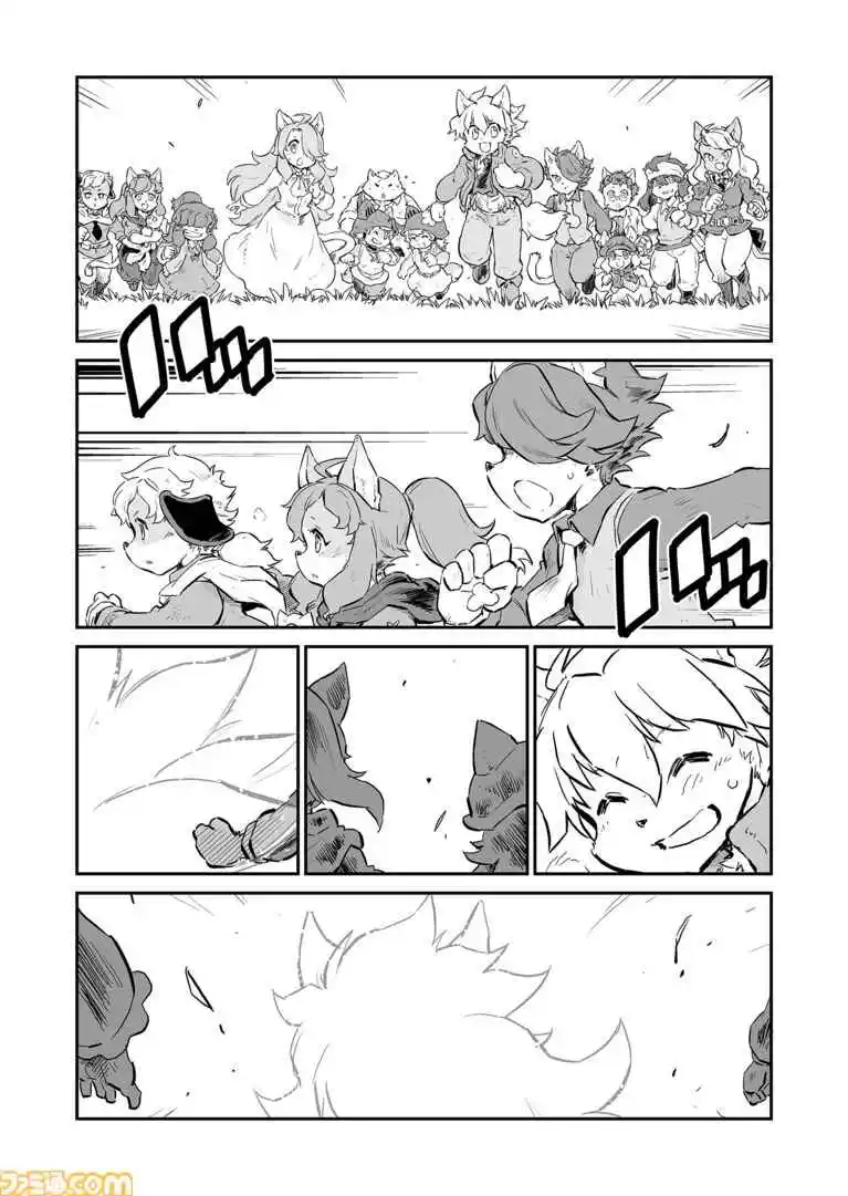 Read FUGA_ Melodies of Steel Manga Online