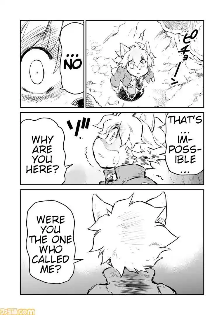 Read FUGA_ Melodies of Steel Manga Online