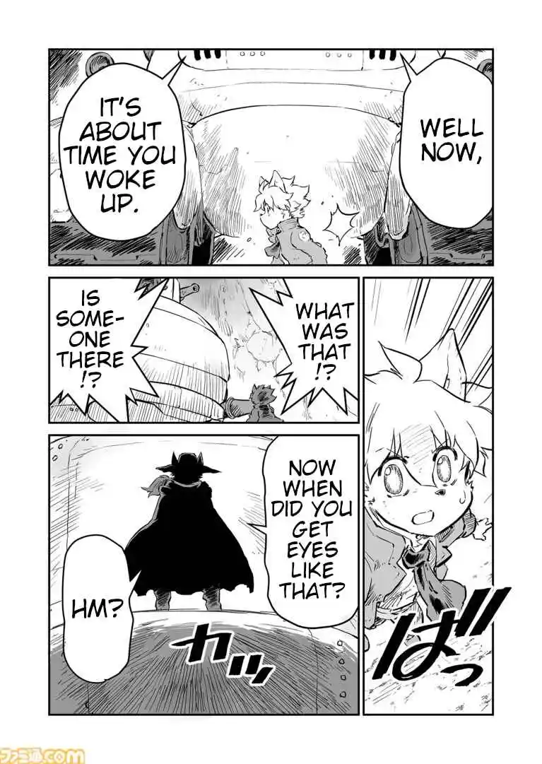 Read FUGA_ Melodies of Steel Manga Online