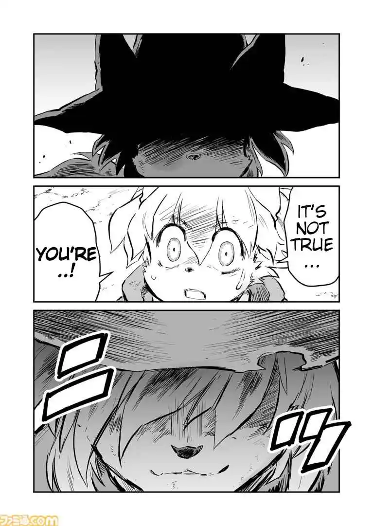 Read FUGA_ Melodies of Steel Manga Online