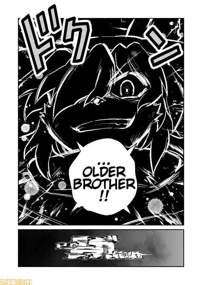 Read FUGA_ Melodies of Steel Manga Online