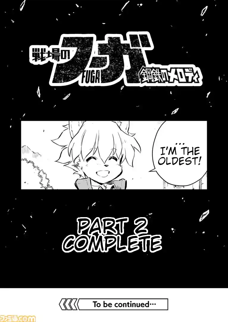 Read FUGA_ Melodies of Steel Manga Online