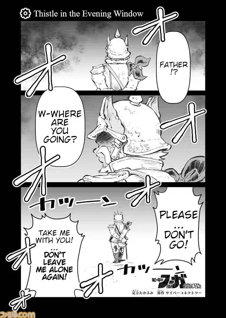 Read FUGA_ Melodies of Steel Manga Online