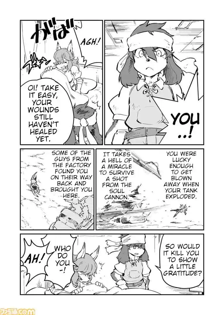 Read FUGA_ Melodies of Steel Manga Online