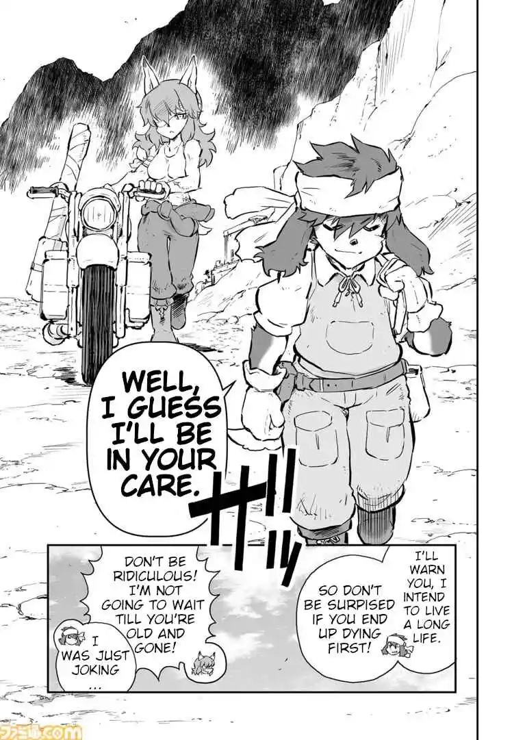 Read FUGA_ Melodies of Steel Manga Online