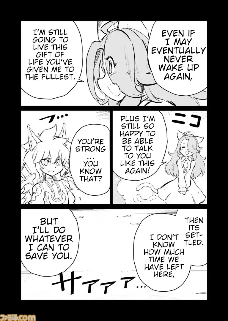 Read FUGA_ Melodies of Steel Manga Online