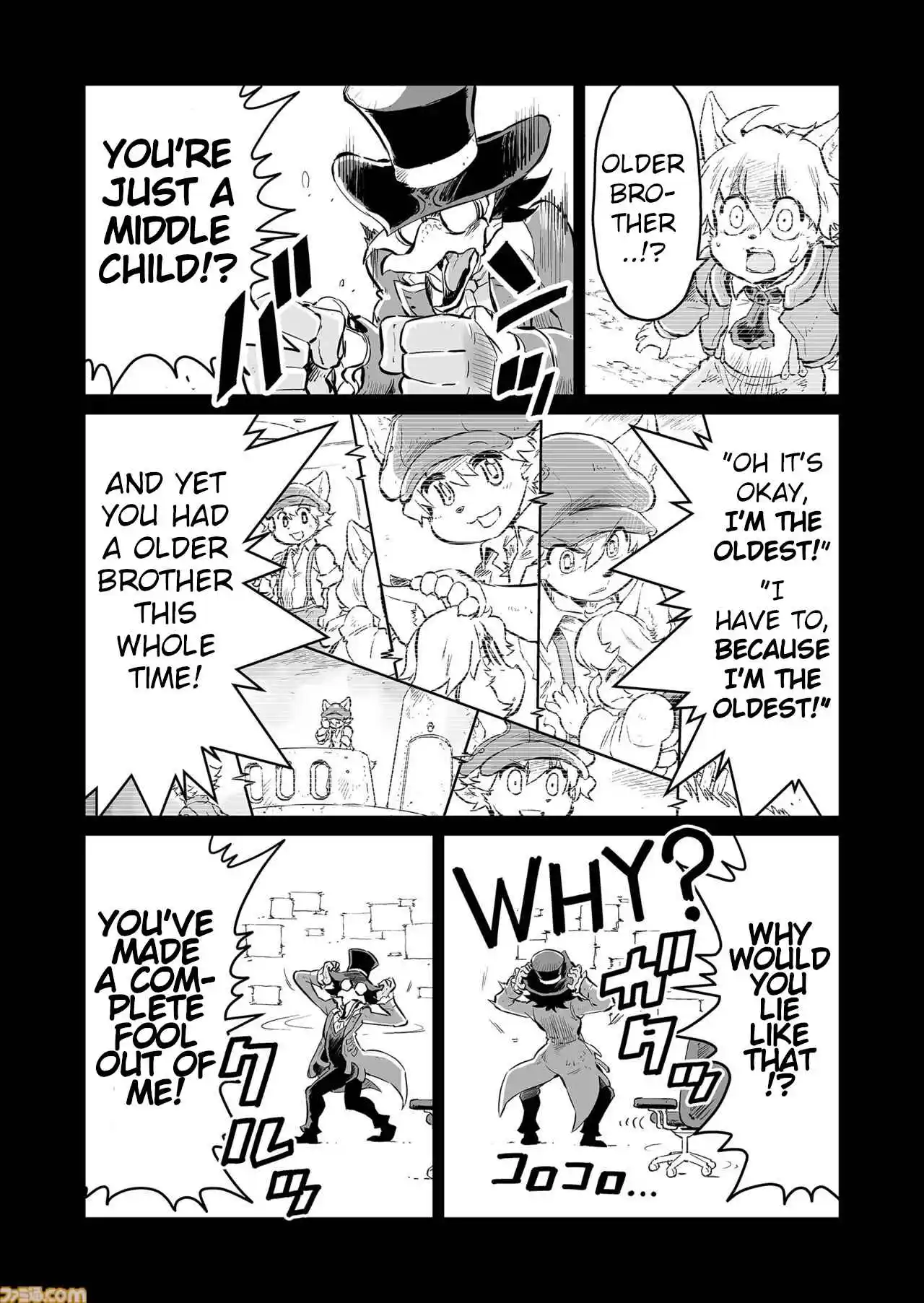 Read FUGA_ Melodies of Steel Manga Online