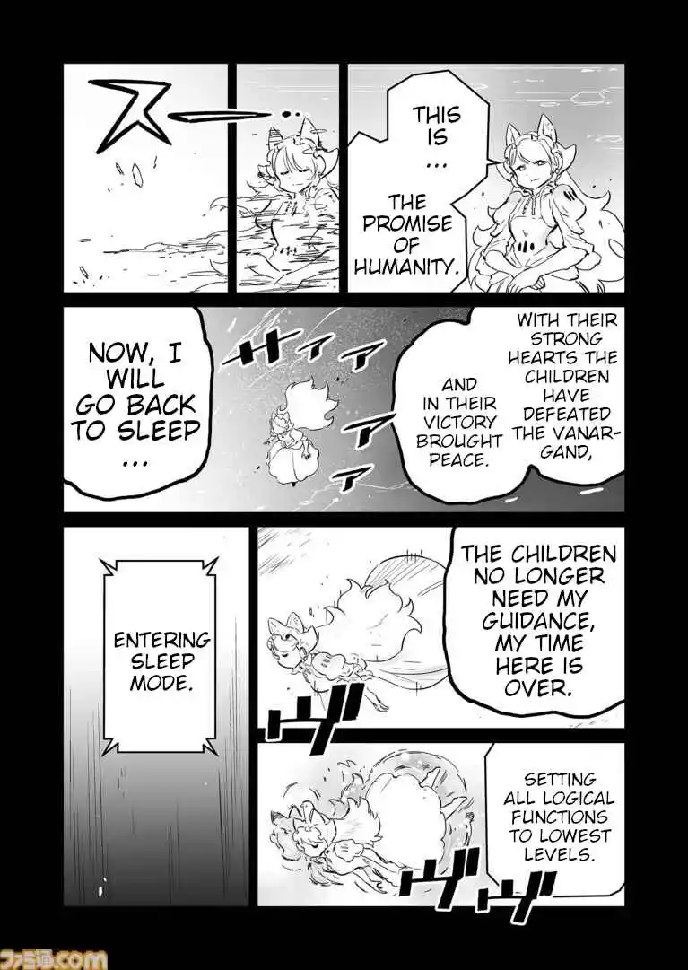 Read FUGA_ Melodies of Steel Manga Online