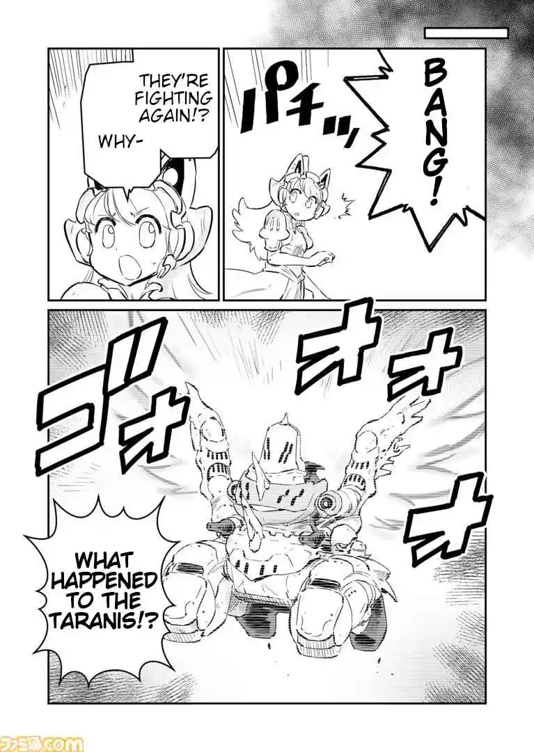 Read FUGA_ Melodies of Steel Manga Online