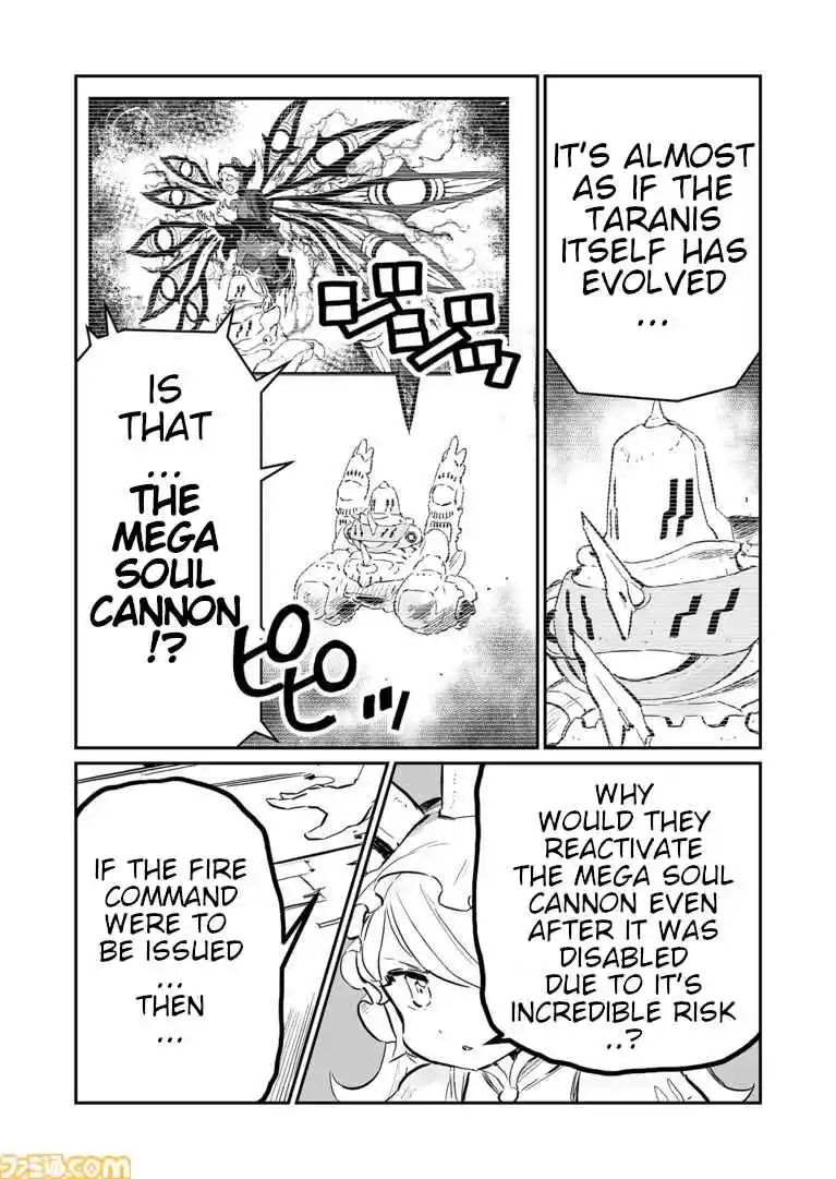 Read FUGA_ Melodies of Steel Manga Online