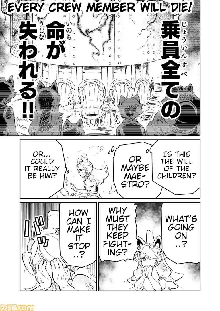 Read FUGA_ Melodies of Steel Manga Online