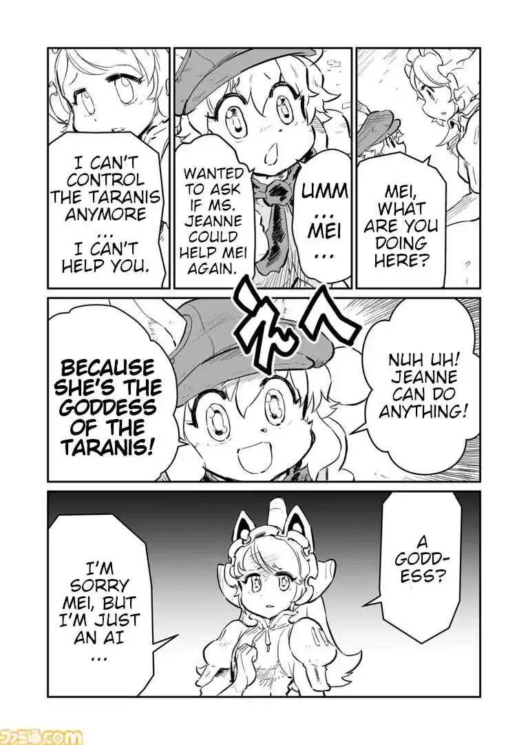 Read FUGA_ Melodies of Steel Manga Online