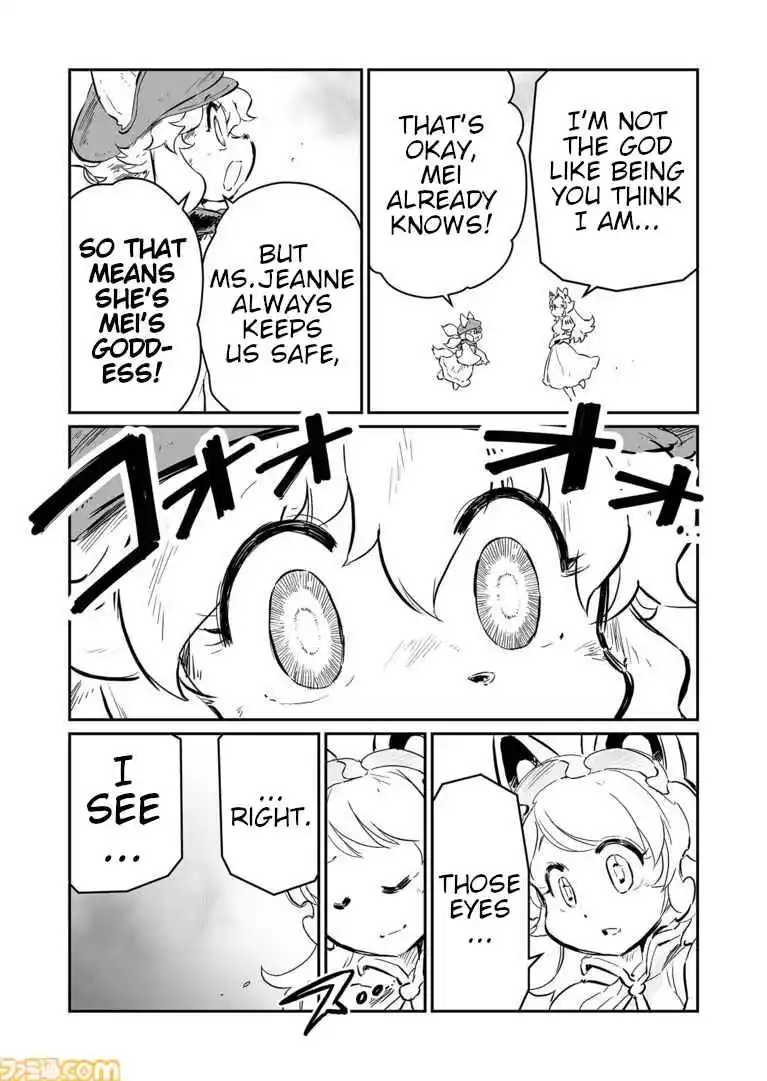 Read FUGA_ Melodies of Steel Manga Online