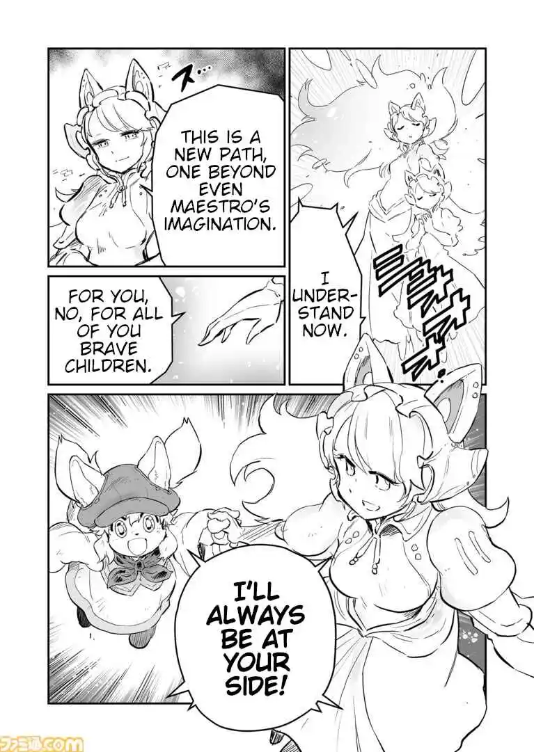 Read FUGA_ Melodies of Steel Manga Online