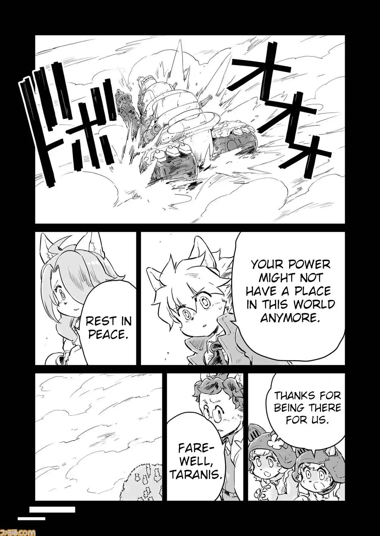 Read FUGA_ Melodies of Steel Manga Online