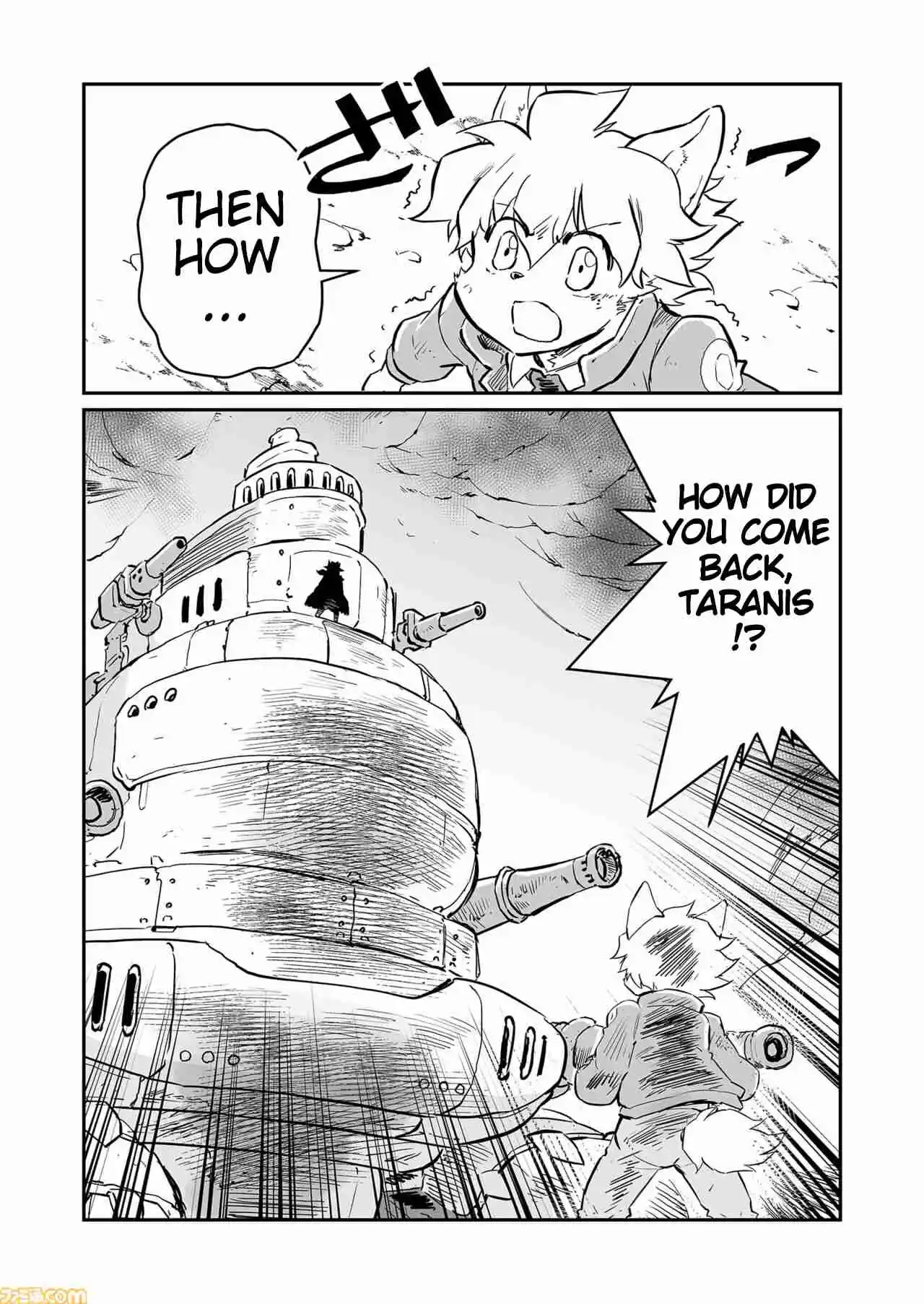 Read FUGA_ Melodies of Steel Manga Online