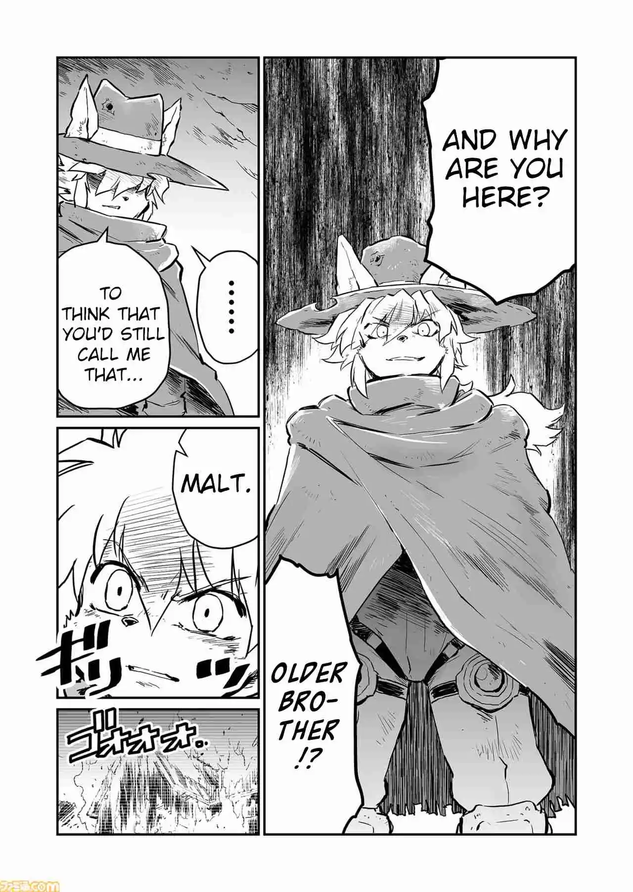 Read FUGA_ Melodies of Steel Manga Online