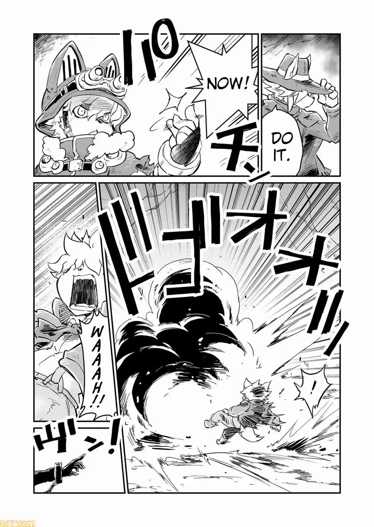 Read FUGA_ Melodies of Steel Manga Online