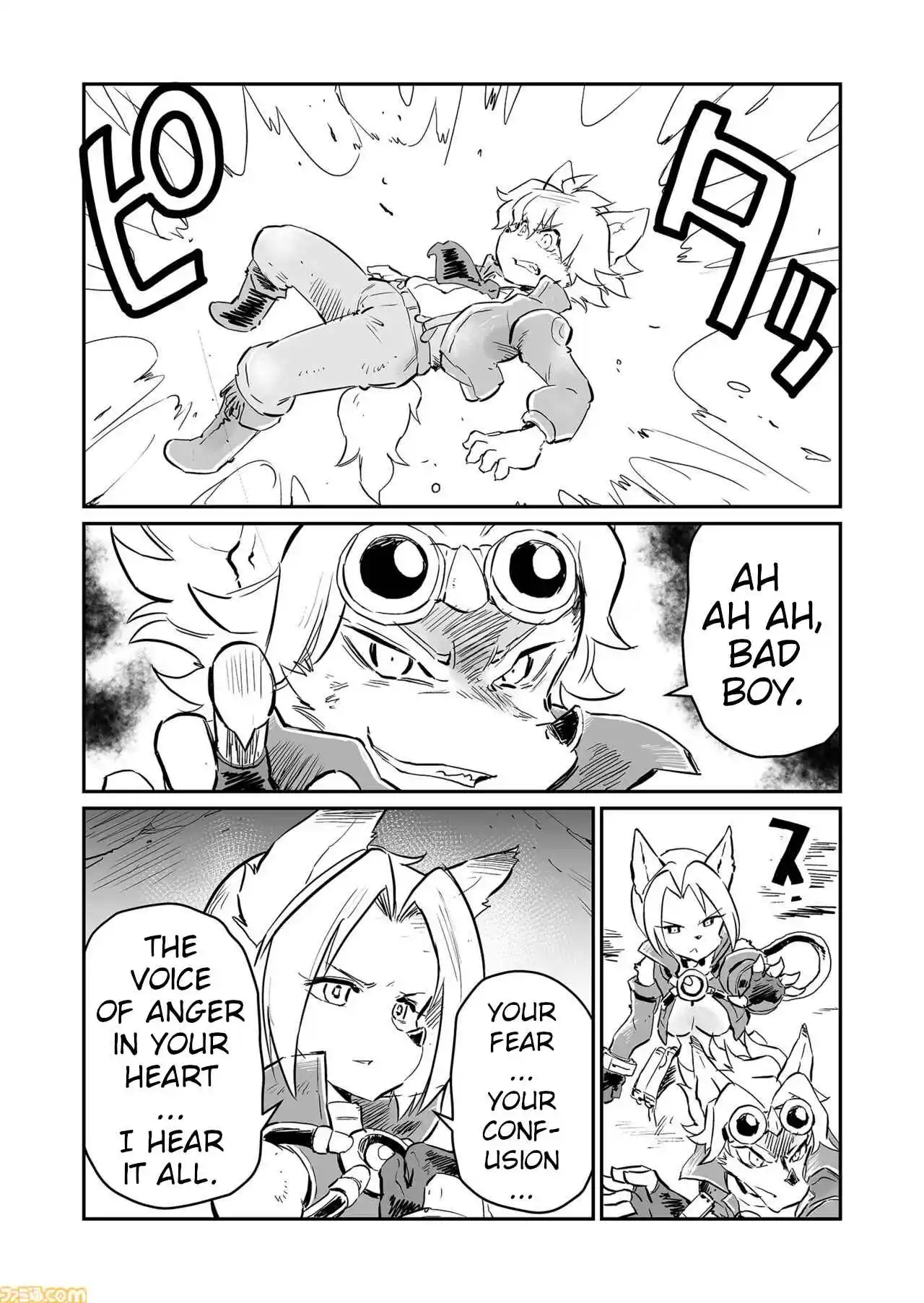 Read FUGA_ Melodies of Steel Manga Online