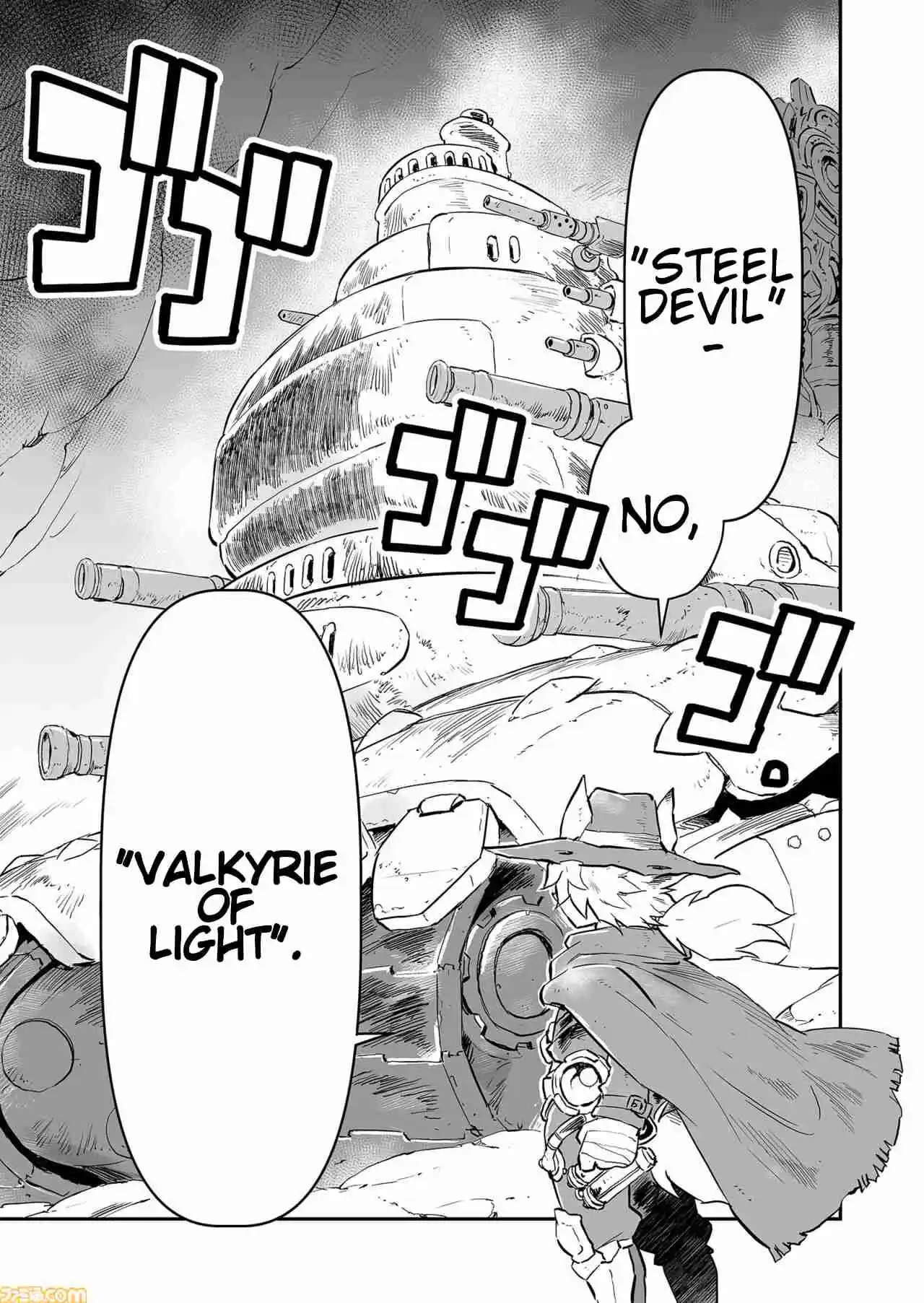 Read FUGA_ Melodies of Steel Manga Online