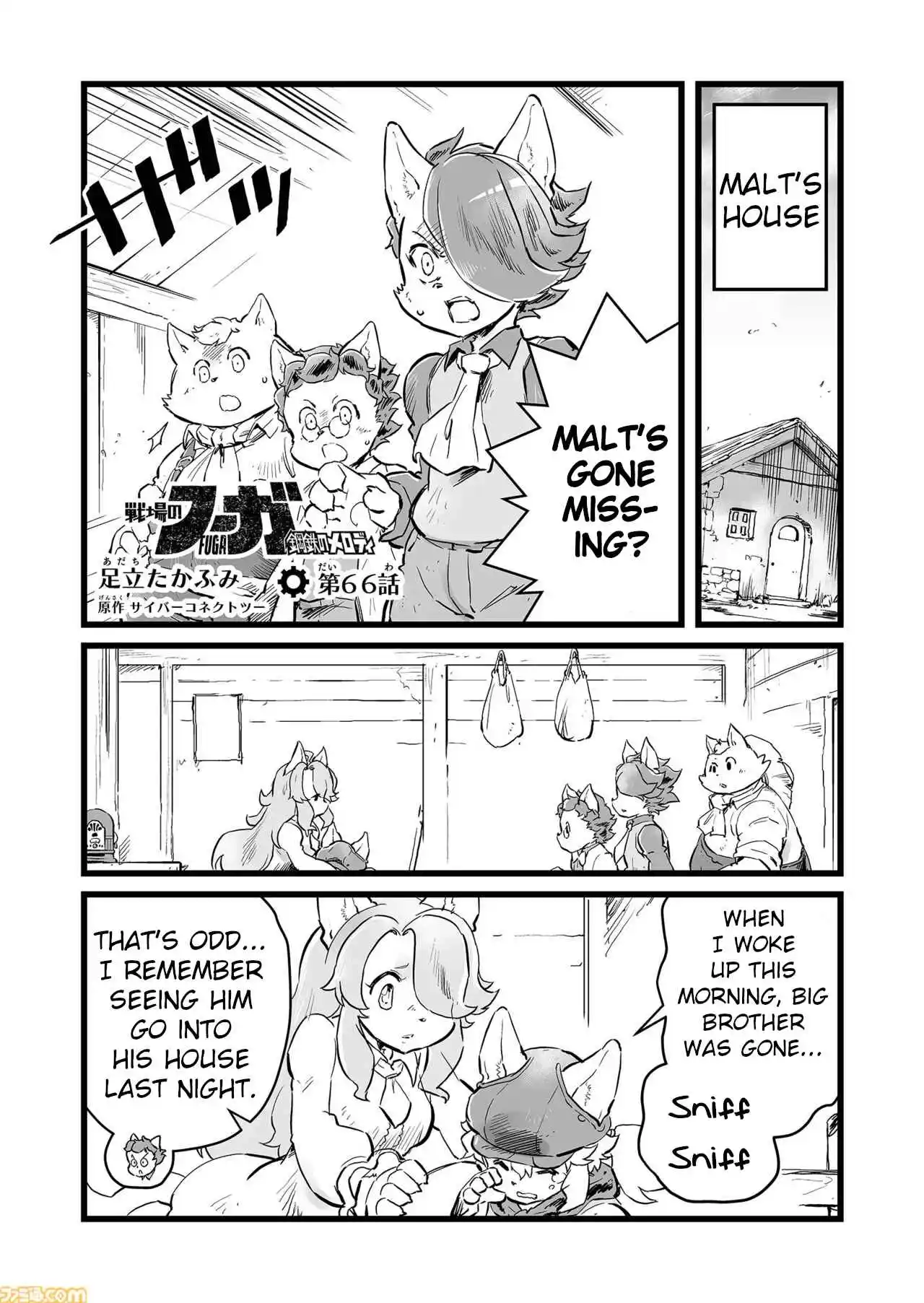 Read FUGA_ Melodies of Steel Manga Online