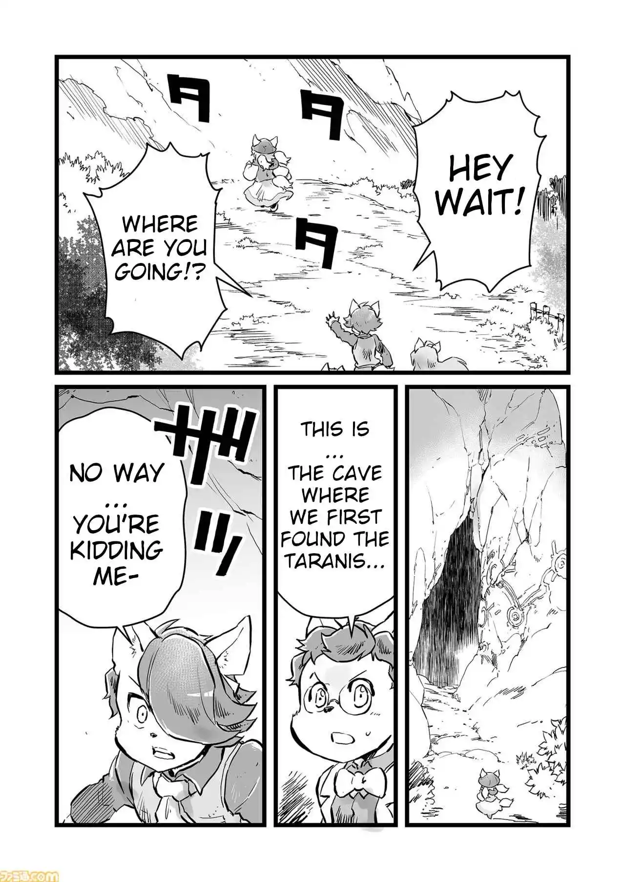 Read FUGA_ Melodies of Steel Manga Online