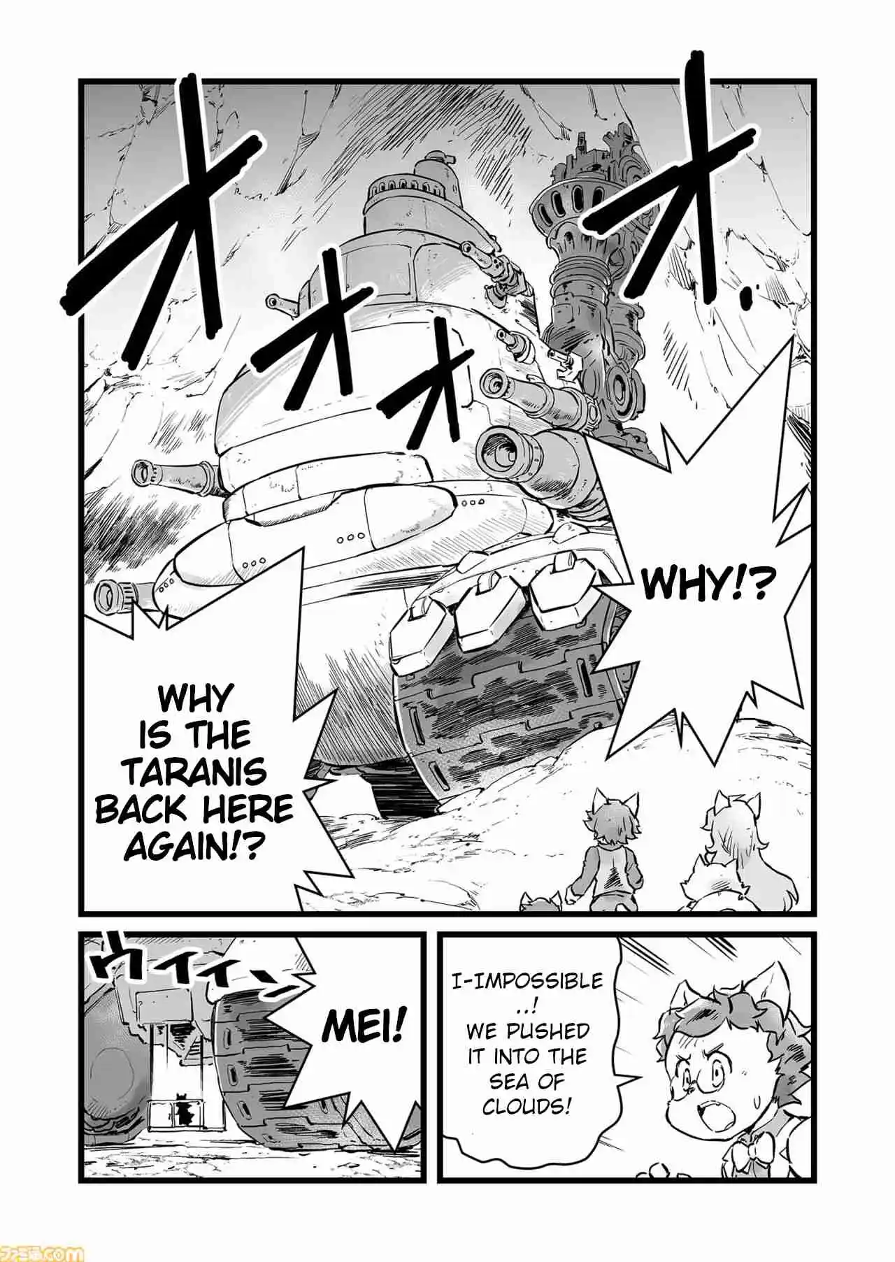 Read FUGA_ Melodies of Steel Manga Online