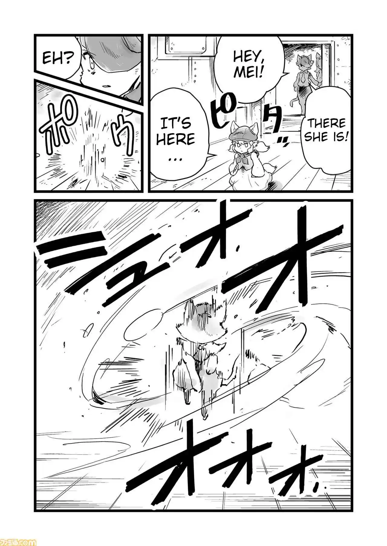 Read FUGA_ Melodies of Steel Manga Online