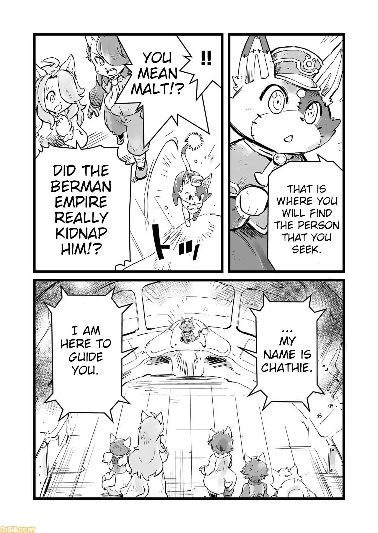 Read FUGA_ Melodies of Steel Manga Online