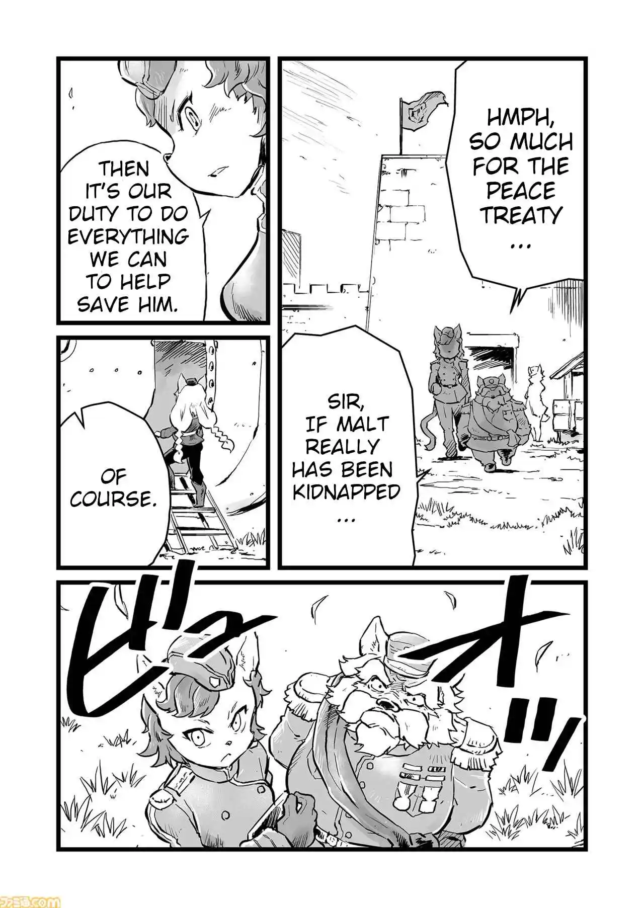 Read FUGA_ Melodies of Steel Manga Online