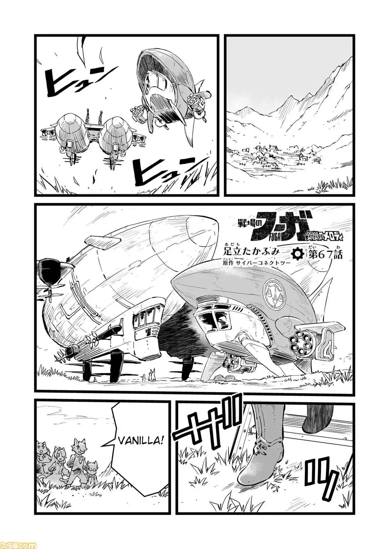 Read FUGA_ Melodies of Steel Manga Online