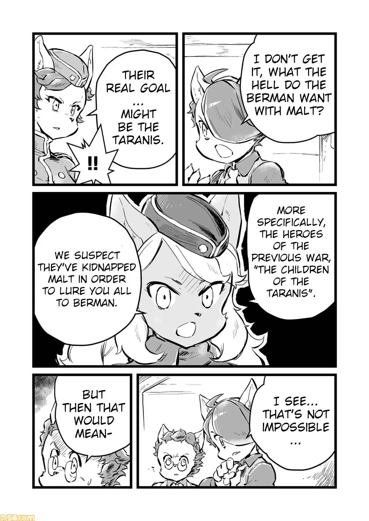 Read FUGA_ Melodies of Steel Manga Online