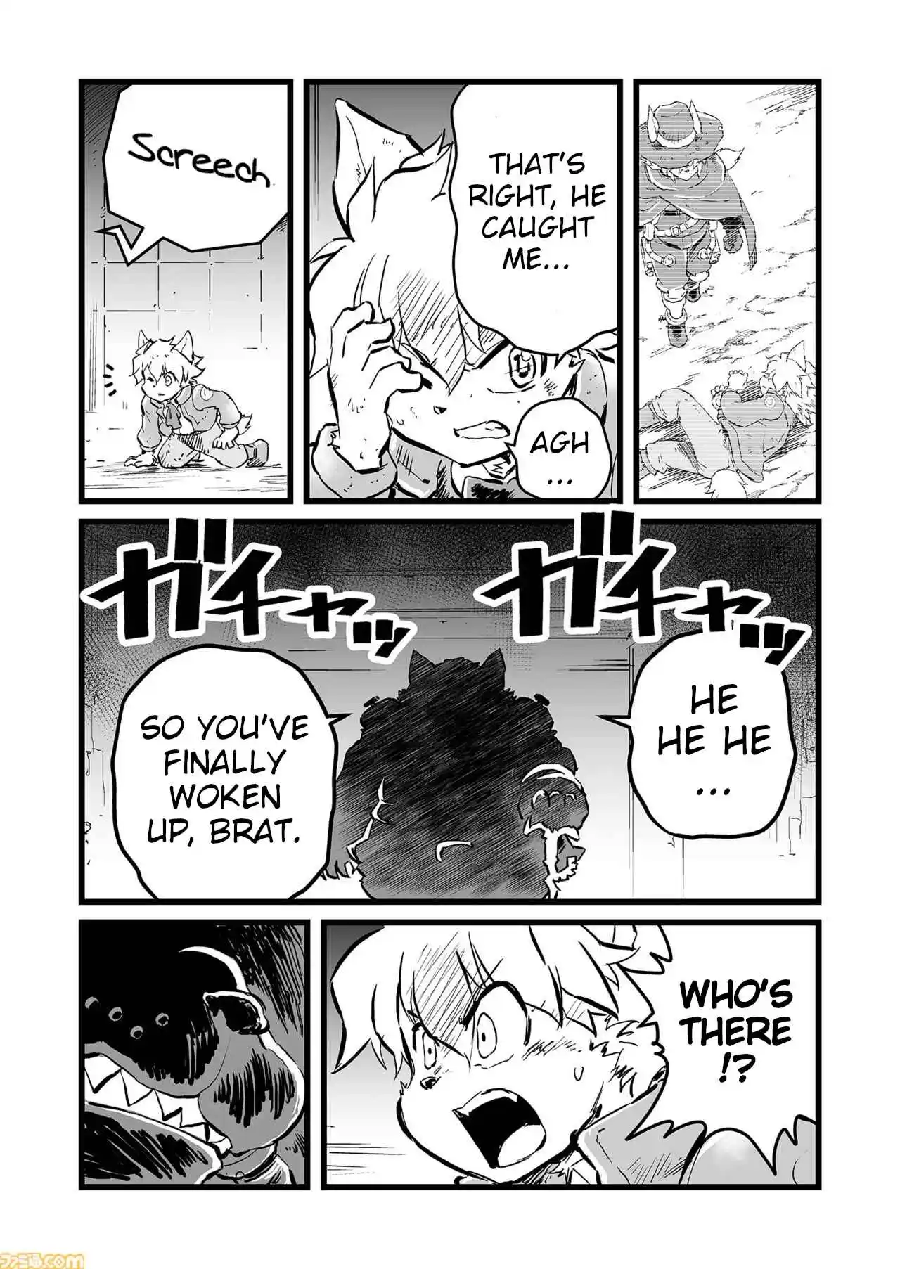 Read FUGA_ Melodies of Steel Manga Online