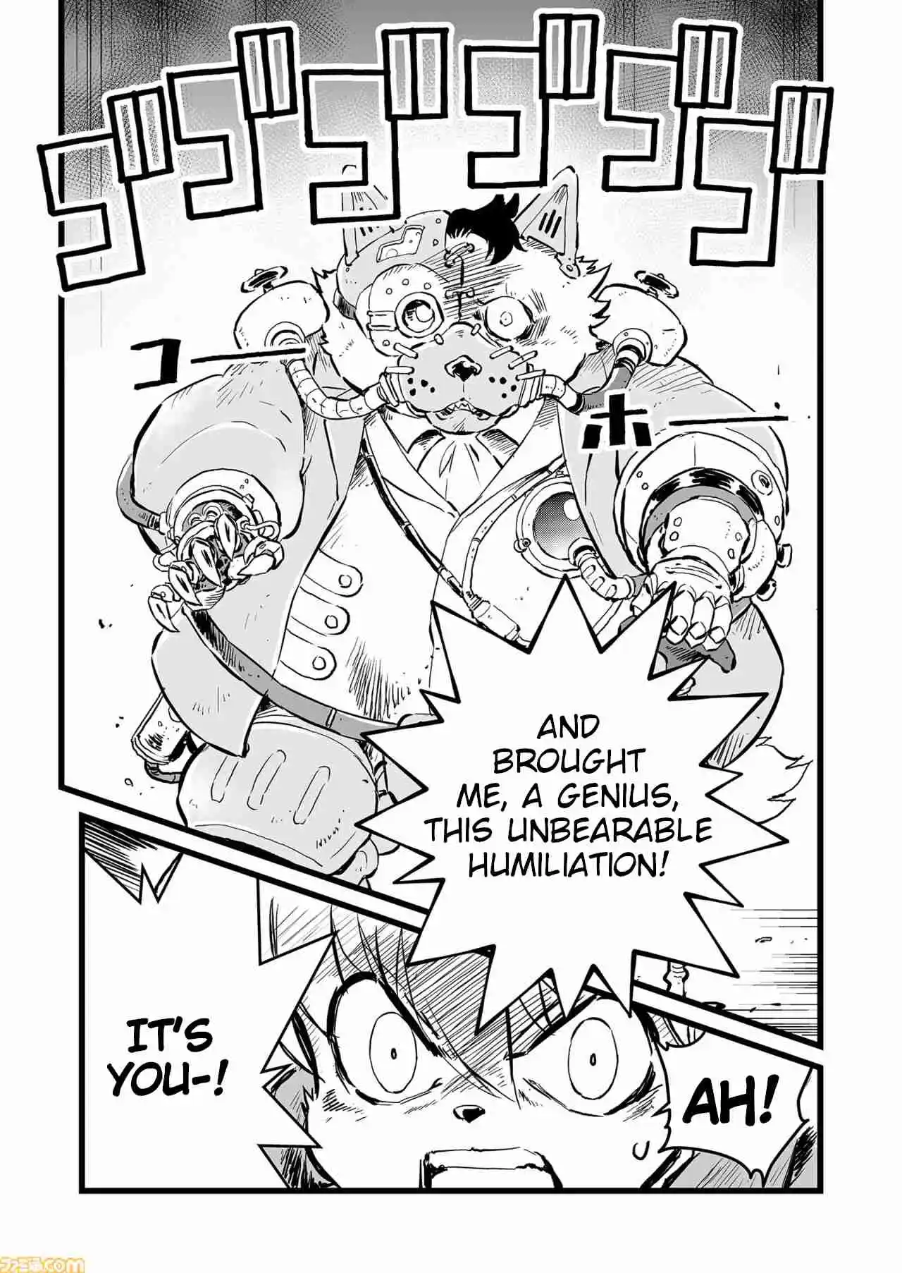 Read FUGA_ Melodies of Steel Manga Online