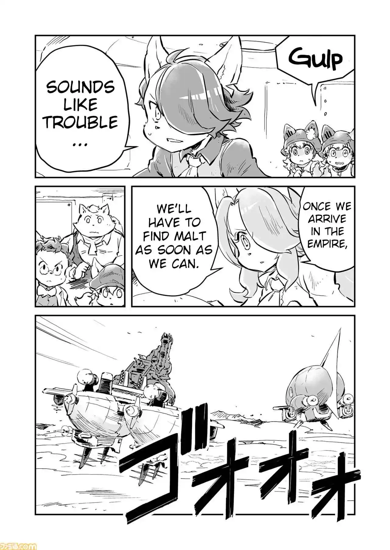 Read FUGA_ Melodies of Steel Manga Online