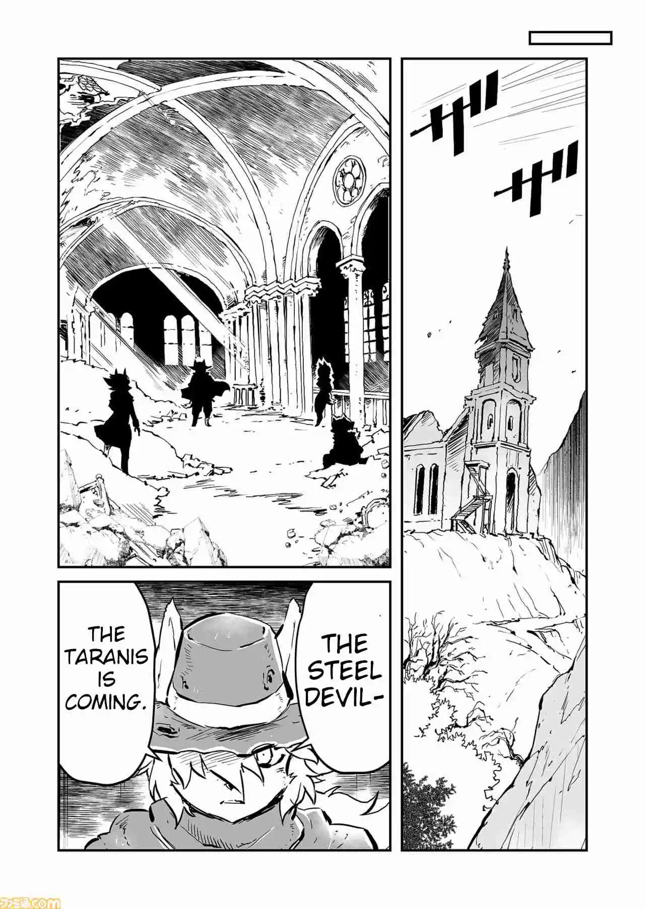 Read FUGA_ Melodies of Steel Manga Online