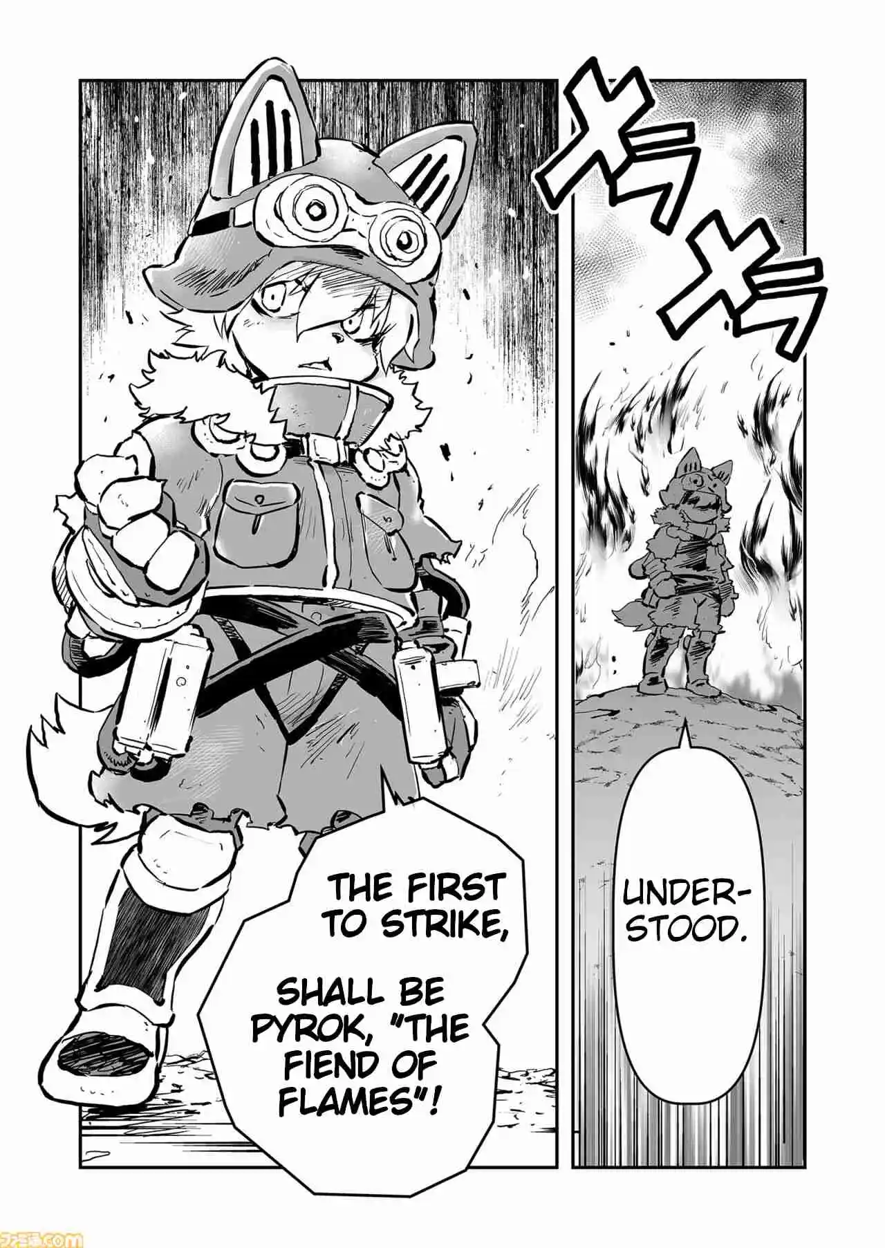 Read FUGA_ Melodies of Steel Manga Online