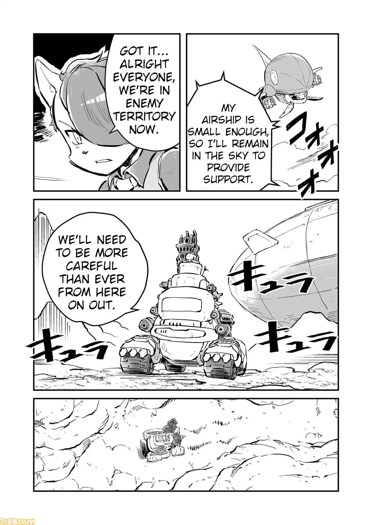 Read FUGA_ Melodies of Steel Manga Online