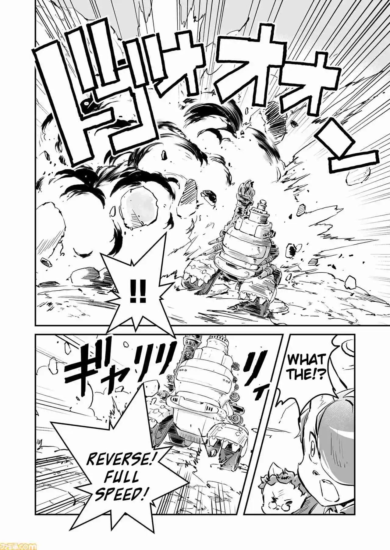 Read FUGA_ Melodies of Steel Manga Online