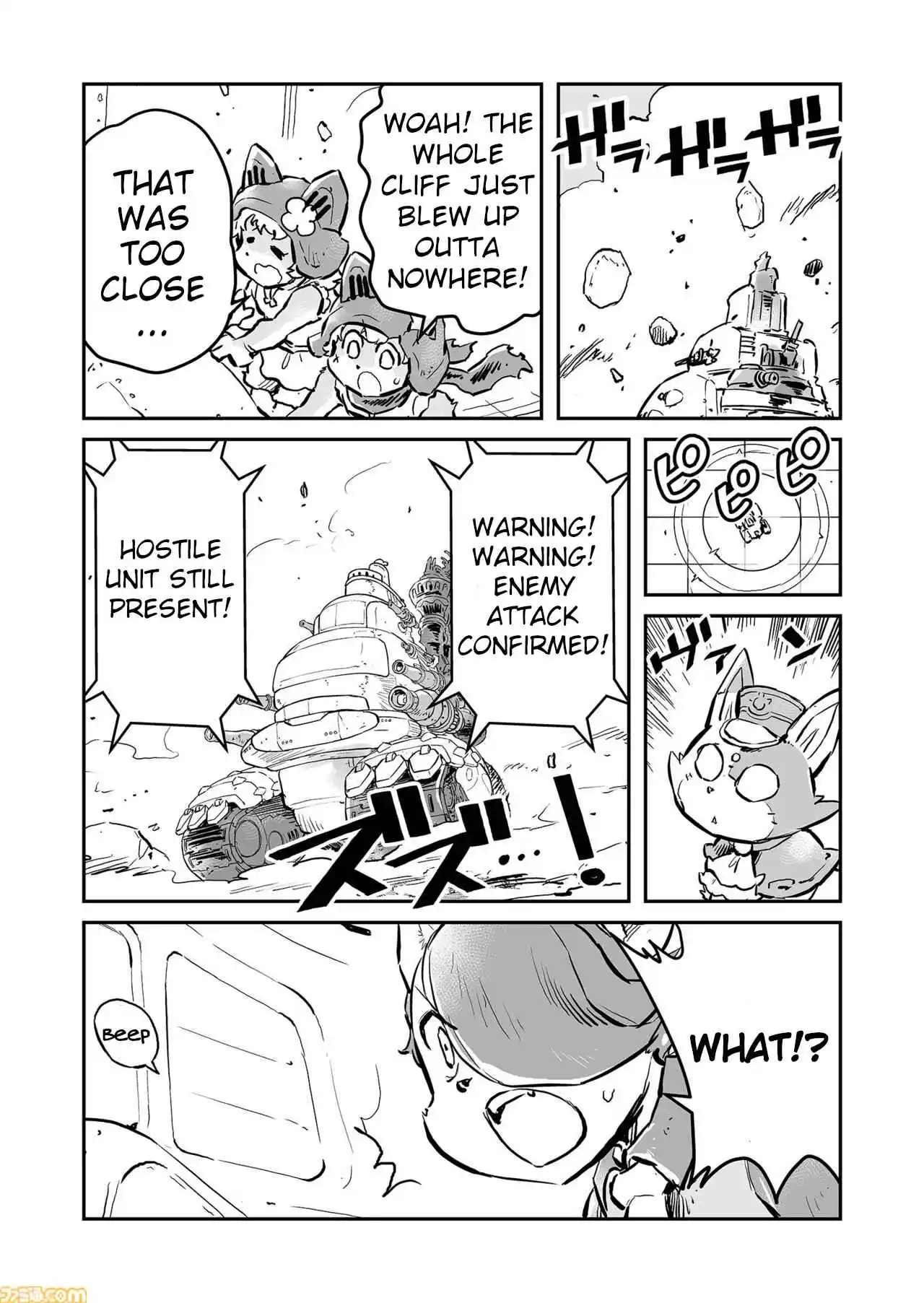 Read FUGA_ Melodies of Steel Manga Online