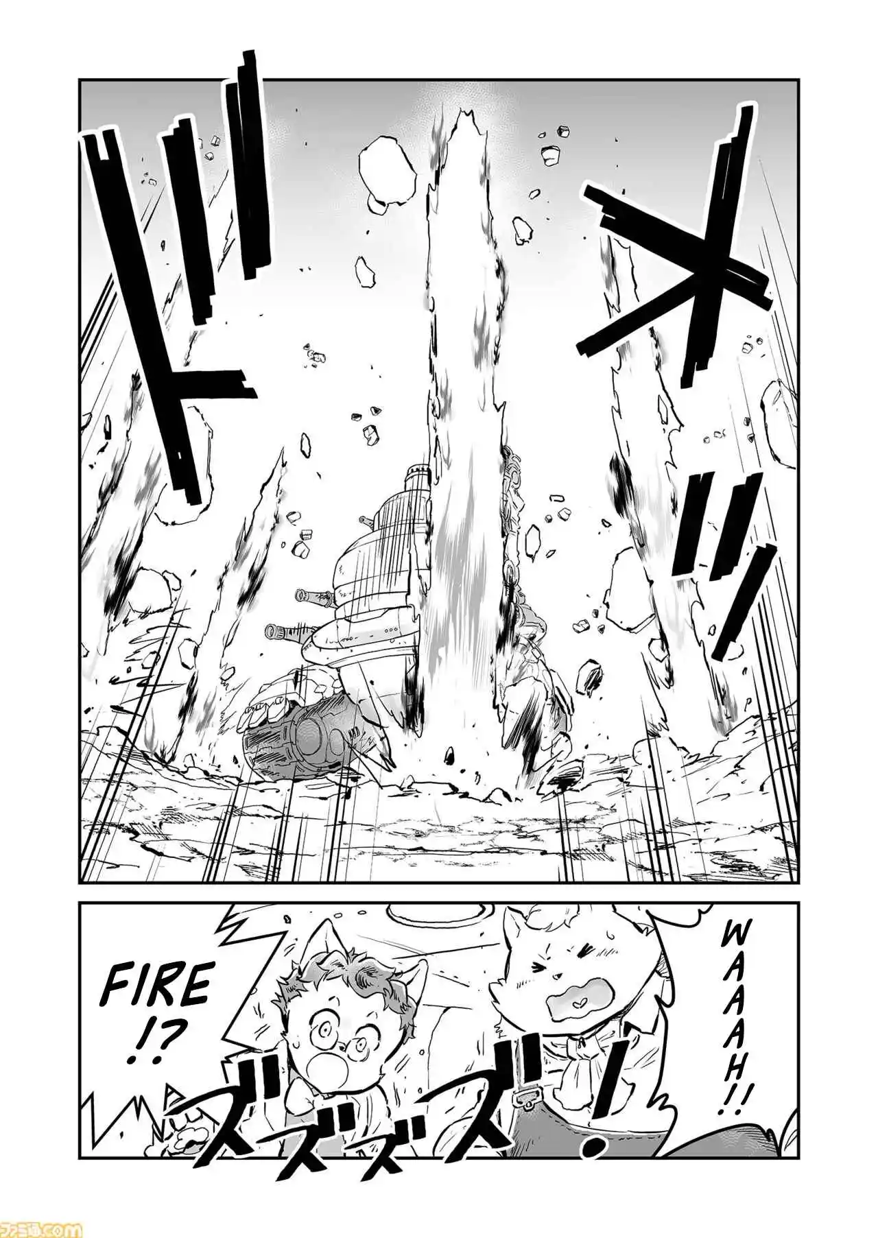 Read FUGA_ Melodies of Steel Manga Online