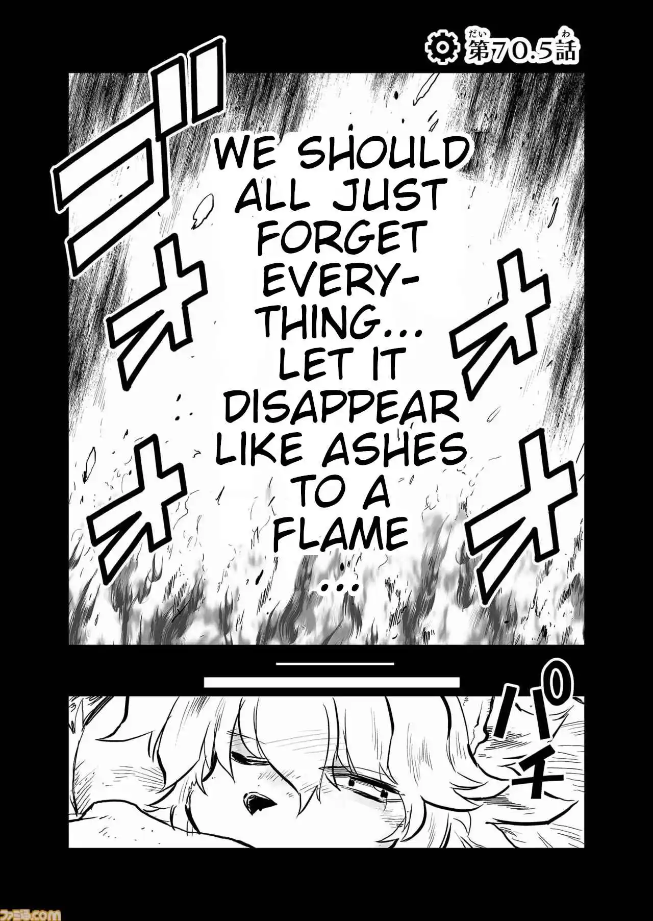 Read FUGA_ Melodies of Steel Manga Online