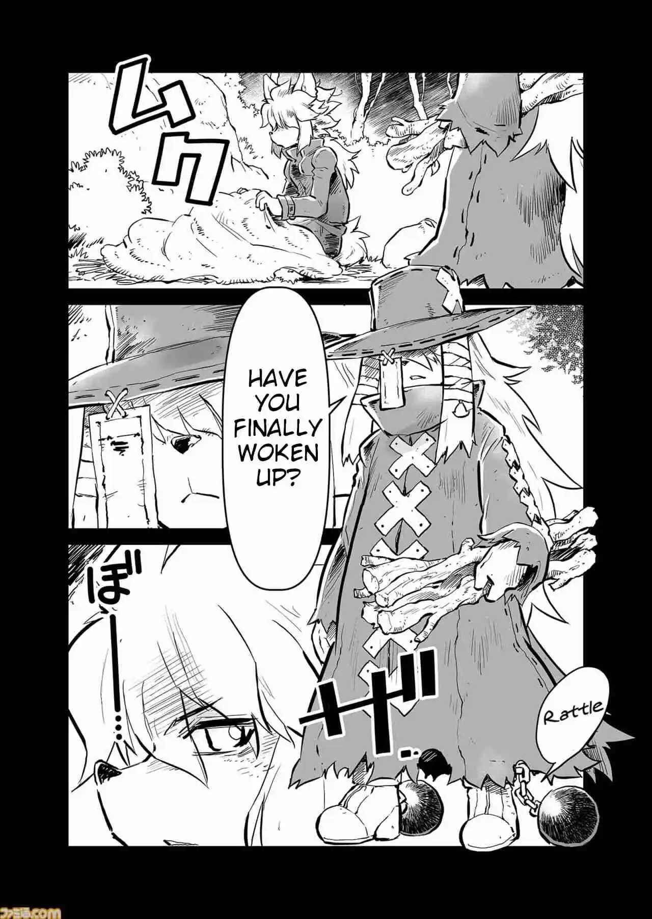 Read FUGA_ Melodies of Steel Manga Online