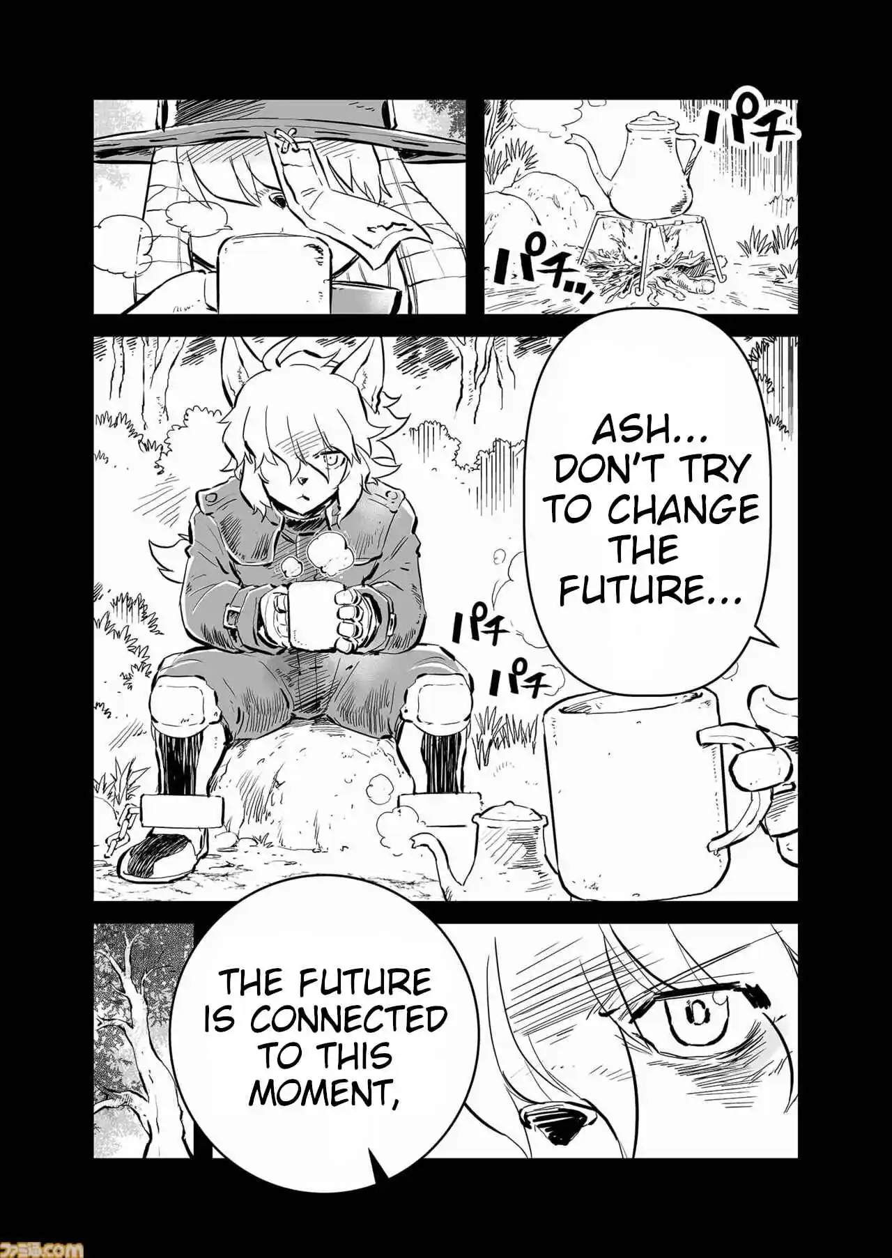 Read FUGA_ Melodies of Steel Manga Online