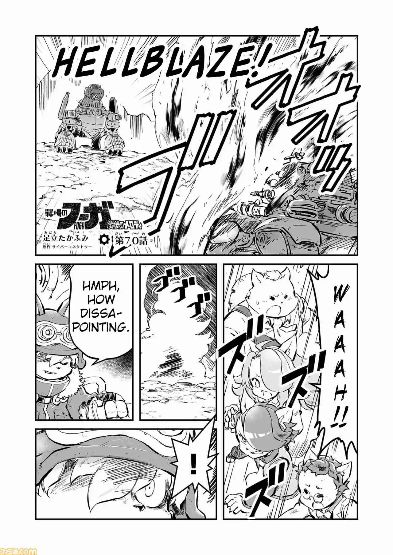 Read FUGA_ Melodies of Steel Manga Online